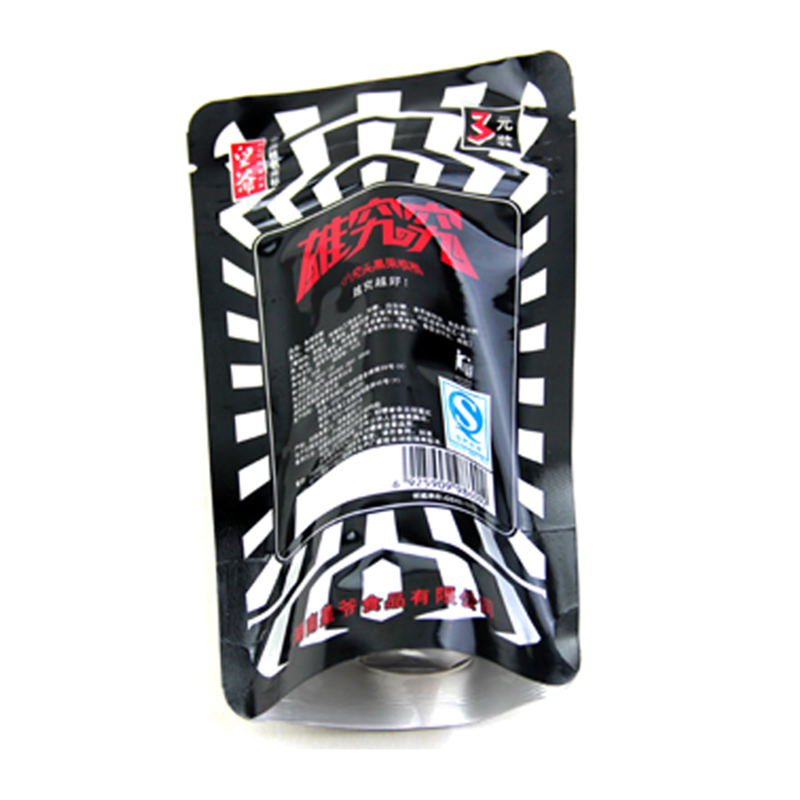 Silver Packaging Aluminum Foil Bag For Food, Aluminum Foil Mylar Pouch Ziplock Bag, Customized Resealable Mylar Bags