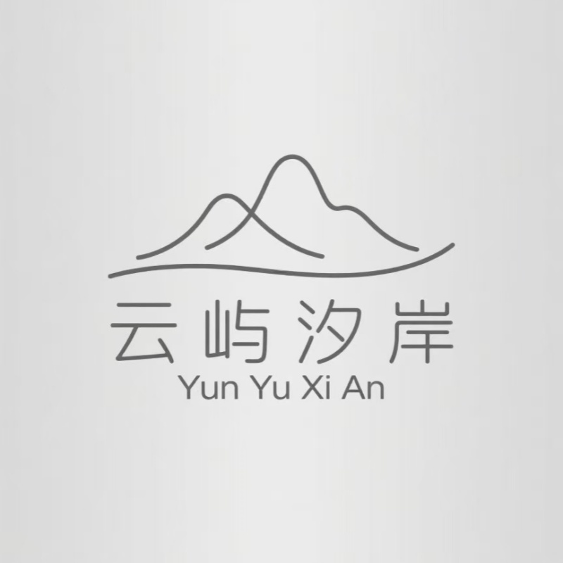 Chongqing Yunyu Xi'an Trading Co., Ltd. logo