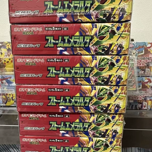 Versione Giapponese Poke Monde PTCG Storm Emeralda M6 Booster Box Mega Rayquaza Ex <span class=keywords><strong>Set</strong></span> di Carte Collezionabili Sigillate - Product Image 6