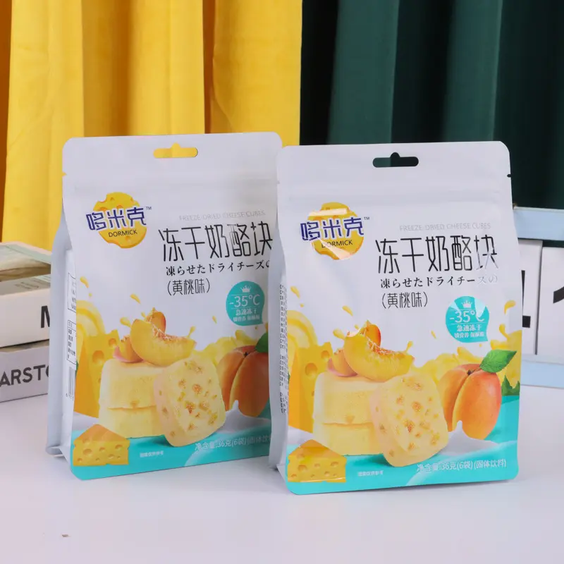 Fruit Grain Eat Dry Baked Fruit Nuts Oatmeal Bag Breakfast Meal Replacement Powder Sealed Self-Standing Plastic Packaging Bag