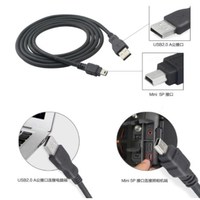 Kabel Data pengisian daya USB 2.0 Male Ke Mini B 1M 0.5M 5Pin untuk kamera Digital MP3 MP4 untuk pengisian daya