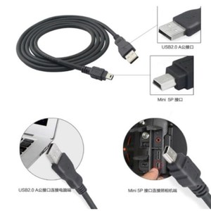 Câble <span class=keywords><strong>USB</strong></span> 2.0 mâle <span class=keywords><strong>vers</strong></span> <span class=keywords><strong>Mini</strong></span> B 1M 0.5M 5Pin Câble de données de charge pour appareils photo numériques MP3 MP4 pour la charge - Product Image 6