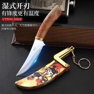 Nezha Themed Multi Purpose Knife 7.2 In Carbon Steel Hand Forged With Sheath For Kitchen Use - Product Image 3