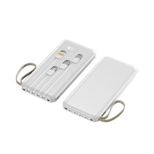 Cargador Portátil con Logotipo Personalizado, 10000mAh 20000mAh, Cables Integrados, Pantalla LED, 10W, Gran Capacidad, Regalos - Product Image 2