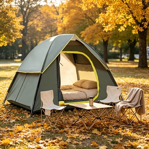 Carpa <span class=keywords><strong>de</strong></span> Camping Impermeable <span class=keywords><strong>de</strong></span> Alta Calidad, Personalizable en Varios Colores, Carpa Inflable <span class=keywords><strong>de</strong></span> Doble Capa para Acampar en la <span class=keywords><strong>Playa</strong></span> y Viajes <span class=keywords><strong>de</strong></span> Ocio - Product Image 2
