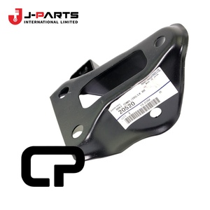 ขายึดชิ้นส่วนประกอบช่วงล่างด้านหลัง สำหรับ Toyota HIACE KCH10 Granvia ปี 2000-2002 รุ่นด้านหน้าขวา หมายเลขอะไหล่แท้ 57703-26010 5770326010 - Product Image 1