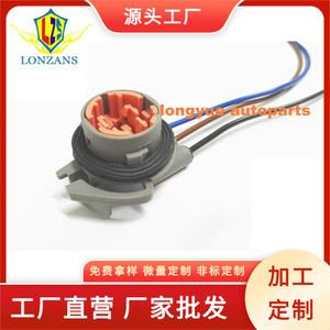 Lamp Base <b>Socket</b> Connector Wiring Harness For Car <b>Light</b> LS1 LT1 Lamp Holder Plastic Convenient Bulk Packaging - Product Image 5