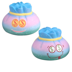 Baozi Money Bag PU Foam Slow <b>Rebound</b> Toy Fidget Toy For Kids 5 7 Years Unisex Cartoon Decor Gift - Product Image 4