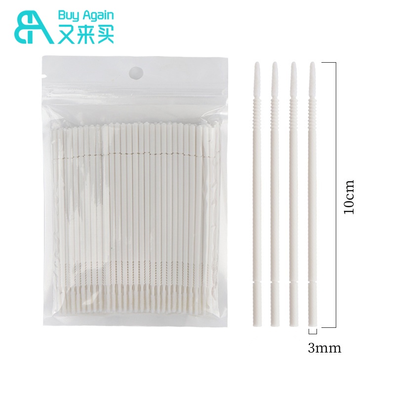 Long Tip- Beige