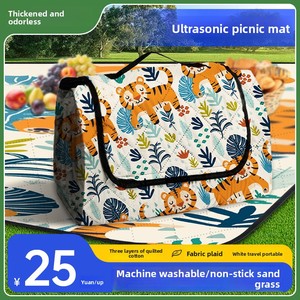 Esterilla de Picnic Impermeable de Poliéster Reforzado, Cuadrada, Engrosada y Ampliada por Ultrasonidos, para Uso <span class=keywords><strong>en</strong></span> Exteriores, Camping, Picnic, Césped y Tiendas de Campaña - Product Image 2