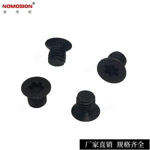 M3.5 Ip Km3.5 4 Ip9 - Product Image 4