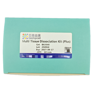 Kit de dissociation multi-tissus (Plus) (10 TEST) Dissociation des tissus pour la recherche ISO 9001 BA3348 - Product Image 2
