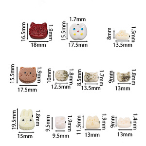 Accessoires de bijoux DIY en résine animaux de dessin animé, décorations de coque de téléphone en acrylique taille moyenne - Product Image 2