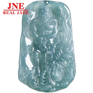 Pendentif en jade Acalanatha de type naturel, aspect glace bleue, représentant le zodiaque chinois du Coq, Bouddha protecteur - Product Image 1