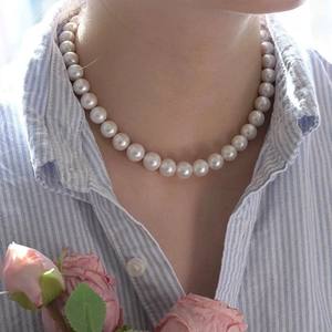 Collar de Perlas de Agua Dulce Redondas de 9-11 mm, Estilo Lujoso y Ligero de Zhuji, con Ligeros Imperfecciones, Estilo Edison, para Madre, Chic y Elegante - Product Image 2