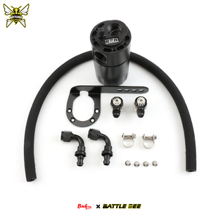 1 מירוצים להגדיר שמן מירוץ סט יכול טנק להודה סוג אזרחי r fk8 מאגר עם אוויר מסנן קירור מערכת אוטומטית חלקים - Product Image 1