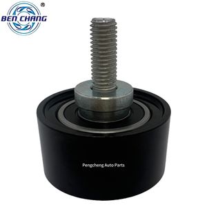 Nieuwe Isuzu Auto Motor Spanner/Wiel 8-98377692-<span class=keywords><strong>2</strong></span> 98377692 I8-98377692-<span class=keywords><strong>2</strong></span> Staat Nieuw - Product Image 1