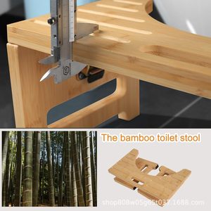 Tabouret de toilette pliable en bois de bambou, hauteur réglable, portable, gain de place, design minimaliste - Product Image 5