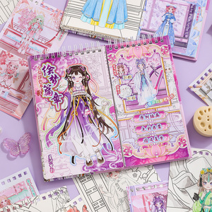 Simno 30 Trang Giấc Mơ Phác Thảo Loạt Cô Gái Phác Thảo Đơn Giản Vẽ Truy Tìm Và Tô Màu Cuốn Sách Tự Làm Sơn Thiết Lập Cho Trẻ Em Giáo Dục - Product Image 4