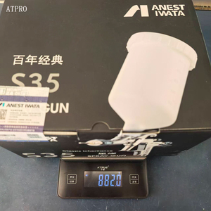 <span class=keywords><strong>Pistolet</strong></span> à peinture automobile japonais ANEST W400-S35, buse 1.4 - Product Image 5