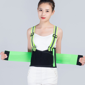 <span class=keywords><strong>Ceinture</strong></span> de soutien ajustable pour le dos, outil de Protection <span class=keywords><strong>lombaire</strong></span>, thérapie, <span class=keywords><strong>ceinture</strong></span> de soutien ajustable pour la taille et le dos - Product Image 6