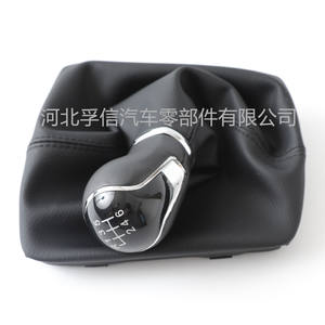 Pommeau de levier de vitesse 5/6 vitesses en cuir ergonomique, accessoire de voiture - Product Image 4