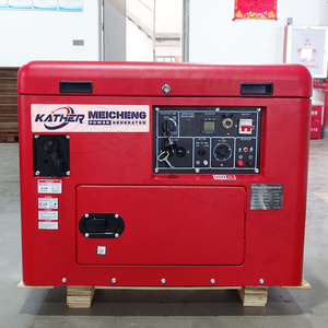 Groupe électrogène portable silencieux 5KVA 5KW 6KW 7KW 8KW 10KVA 12KVA monophasé/triphasé à essence pour usage domestique - Product Image 3