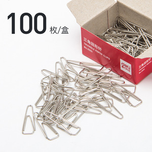 Deli Triangle Paper Clips No.0051 3# Metal 100 Pieces Per Box Office Supply - Product Image 4