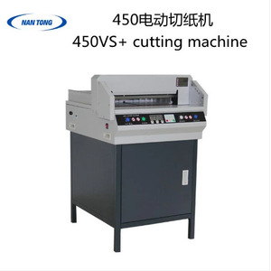 Coupe-papier électrique Nantong 450VS+ semi-automatique 2200W, machine de découpe graphique - Product Image 2