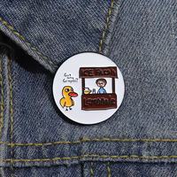 Broches en métal en gros, motif canard jaune mignon, design anime, cadeaux promotionnels, broche en alliage émaillé pour vêtements, en stock