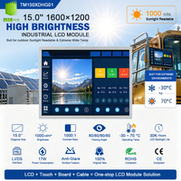 AUO TM150XDHG01 Layar LCD TFT Industri 15 Inci UXGA 1600*1200 1000 Cd/m² LVDS Tahan Sinar Matahari, Tahan Suhu Luas, Dapat Dibaca di Bawah Sinar Matahari
