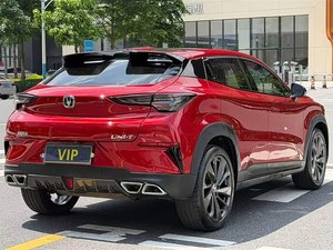 Changan Uni-T 2020: SUV Compatto 1.5T Benzina Usato in Pronta Consegna - Product Image 4