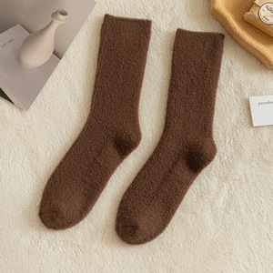 High Quality Soft <strong>Cozy</strong> Cashmere <strong>Socks</strong> Women Thermal Warm Thick Floor Sleep Fuzzy <strong>Socks</strong> - Product Image 4