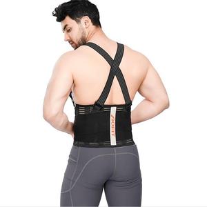 Aofeite – Nouvelle ceinture de soutien lombaire réglable pour le dos, correcteur de posture portable pour le bas du dos, attelle de maintien pour le haut du dos - Product Image 6