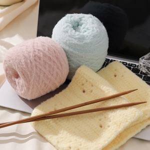 Fil <span class=keywords><strong>à</strong></span> <span class=keywords><strong>tricoter</strong></span> <span class=keywords><strong>à</strong></span> la main FORWARD 100g 50% <span class=keywords><strong>Laine</strong></span> 50% Acrylique Haute Ténacité Lisse Peigné Teint Fantaisie <span class=keywords><strong>pour</strong></span> Couture Crochet Tissage Broderie - Product Image 2