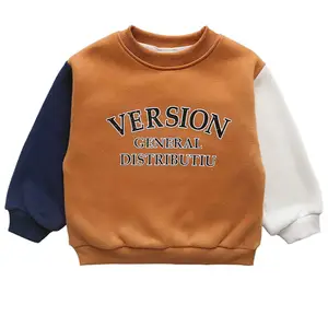 New arrival hot sale good quality customized color blocked boys kids sweatshirts