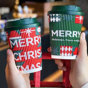 Gobelets en papier jetables à double paroi ondulée avec logo personnalisé YBLPAK, biodégradables, pour café, <span class=keywords><strong>vin</strong></span> et biscuits, style compostable - Product Image 1