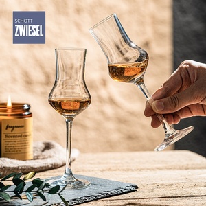 Copa de Vidrio para Licores Schott Alemana, para Uso Doméstico, de Alta Gama, para Vino Tinto, Cócteles, <span class=keywords><strong>Grappa</strong></span>, Diseño Nórdico Retro de Lujo Ligero - Product Image 2