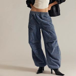 Jean parachute en denim délavé léger, brodé, respirant, coupe droite taille haute, style décontracté Atlas - Product Image 1