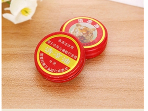 Bálsamo Refrescante Tradicional Chino, Ungüento Herbal, Crema Amarilla para Aliviar la Irritación de la Piel del Cuerpo - Product Image 3