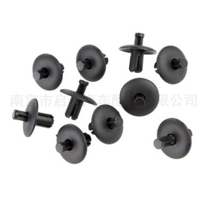 Plastic <b>Clip</b> For Car <b>Bumper</b> Underbody Protection 21.5mm 5.5mm Toyota Lexus Honda Replacement Part - Product Image 2