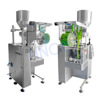 Distributeur de graines de haricots HNOC Remplisseur de grains de café en poudre Remplisseuse de particules à commande numérique