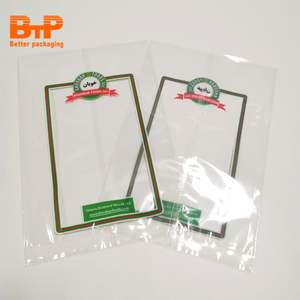 Sac en nylon sous vide avec fermeture thermique, pochette haute barrière avec logo de marque personnalisé imprimé pour le stockage de la viande, des aliments marins, sacs en mylar - Product Image 2