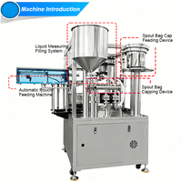 Machine automatique de remplissage et de bouchage de sachets à bec verseur, machine de remplissage, de scellage et d'emballage de sachets à bec verseur