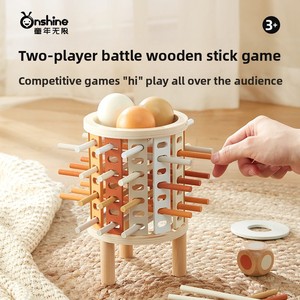ONSHINE/Childhood <span class=keywords><strong>Infinite</strong></span> Juego de mesa de madera para niños Fiesta educativa Juego de escritorio hecho de material de madera duradero - Product Image 5