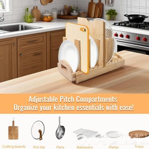 Bamboo Pot Lid And Frying <b>Pan</b> Organizer Storage Rack For Kitchen Cabinet Dishware Holder Durable <b>Standing</b> Type Rectangle Shape - Product Image 2