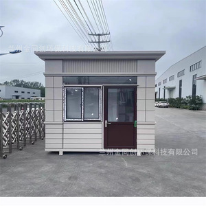 1.5x2x2.8ม. - Product Image 3
