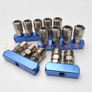 Raccord rapide multi-voies pour tuyau d'air en aluminium, 2, 3, 4, 5 voies, pièces pneumatiques - Product Image 3