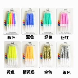 Spiral Birthday <b>Candles</b> Blue 6Pcs <b>Long</b> Stick Party Decorations For Celebrations - Product Image 5