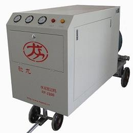 Blok Beton Busa Grosir untuk Konstruksi Bangunan Komponen Inti Pabrik Mesin Blok Semen Beton Busa EPS - Product Image 3